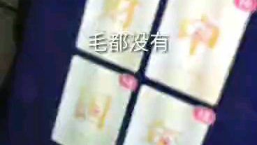一次性开56张能不能给张发?